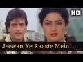 Ghar Sansar Jeevan Ke Raste Mein Kishore Kumar Alka Yagnik Mohd Aziz