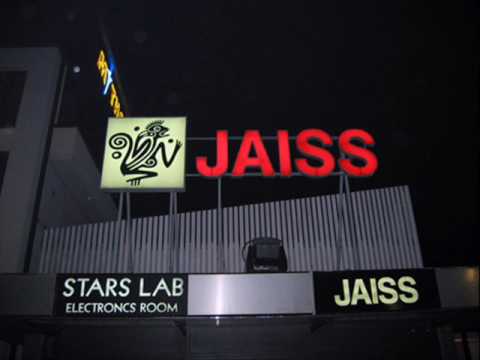 Apertura Jaiss 22.09.2001