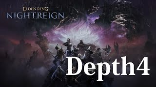 【ナイトレイン PS5】参加型！深度4に帰ってきた男（ストッパーを携えて）【ELDENRING NIGHTREIGN】