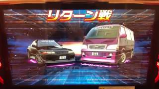 【湾岸6】新年2発目！