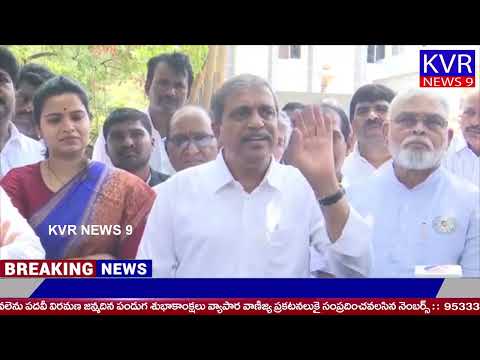 KVR NEWS 9 BULLETIN KVR NEWS 9