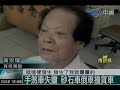 砂石車倒退嚕 撞扁自小客夾老翁