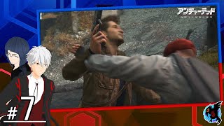 #7[アクション]セイト（ゲス）,ラーク（へたれ）の『アンチャーテッド 海賊王と最後の秘宝』[ゲーム実況]【SeitoGames】