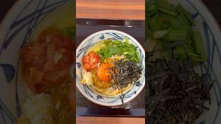 【丸亀製麺】肉辛まぜうどん啜る🍜 #期間限定#丸亀製麺#Japanesefood#静岡グルメ