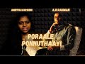 Poraale Ponnuthayi - A.R.Rahman (Sad Version) | Amirthavarshini | Swarnalatha