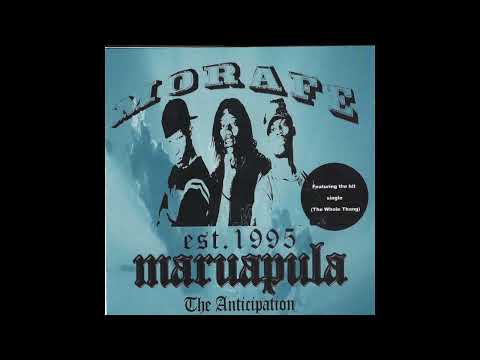 Morafe — Maruapula: The Anticipation [2005] (Full Album)