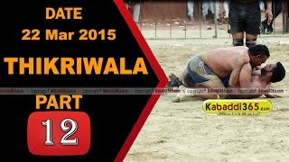 Thikriwala (barnala) Kabaddi Tournament 22 Mar 2015 Part 2 by Kabaddi365.com