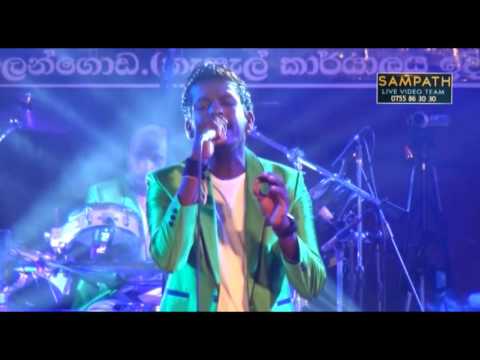 Ambalangoda Feel Back ahasase oba ananthai 0778902027