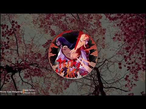 Fox Spirit Matchmaker Opening 2 Full『呦 猫 UNEKO - Dream Back』