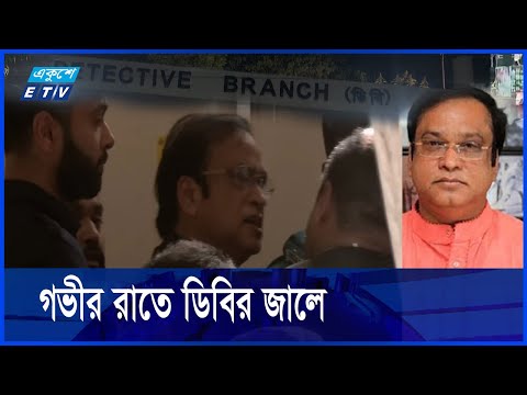 জায়গা জমি দখলে সবাইকে ছাড়িয়েছেন হাজী সেলিম