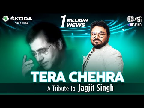 Tera Chehra — watch video