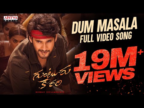 Dum Masala Full Video Song - Gun..