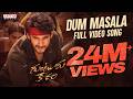 Dum Masala Full Video Song Guntur Kaaram Songs Mahesh Babu Trivikram Thaman S