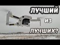 Квадрокоптер DJI Mini 2 - дрон з 4K камерою, FPV, GPS, БК мотори, до 6км, 31 хвилина