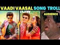 LEGEND VADI VASAL SONG TROLL VAADI VASAL SONG TROLL RG TROLLS