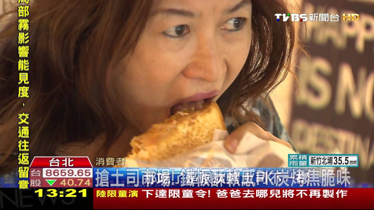 土司新吃法!鐵板煎+韓式醬料 口味偏酥軟