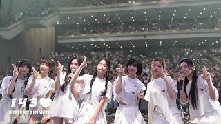 MADEIN - MADEIN ADVENTURE 2024 OSAKA Behind The Scenes