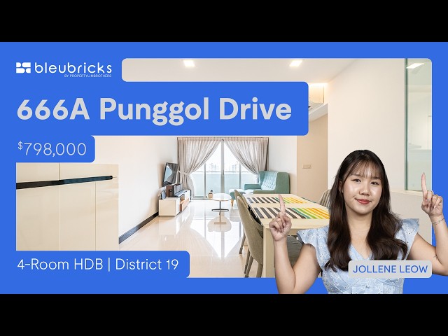 undefined of 1,001 sqft HDB for Sale in 666A Punggol Drive - Project Photos 14