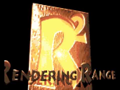 Rendering Ranger Trailer