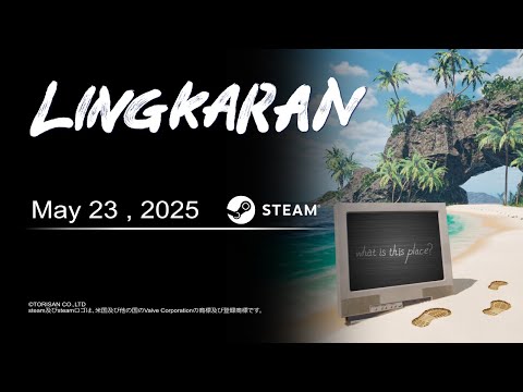 LINGKARAN١ʥ󥫥- Announcement Trailer -