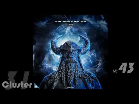 Tony Junior, Apaztron - Odin (Extended Mix)(Big Room)
