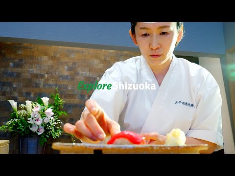 【4K】Classic Edomae Sushi Cooking Experience with Shizuoka Ingredients (English) | Explore Shizuoka