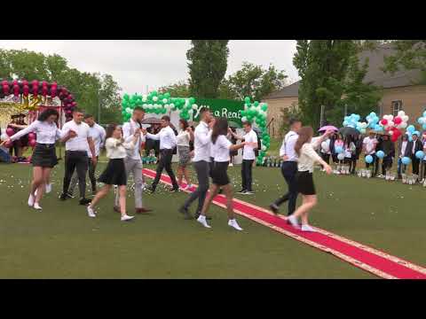 Vals XII umanist Slobozia-Mare 2021