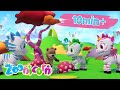 Super Song Compilation Zoonicorn Music Songs For Kids