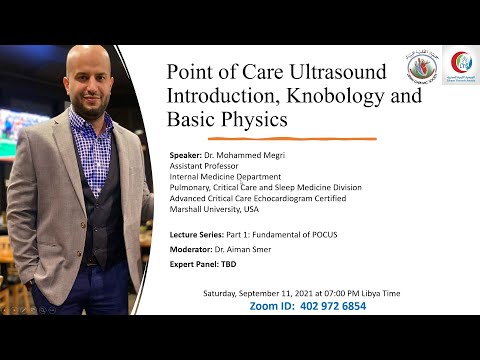 Point of Care Ultrasound Introduction, Knobology and Basic Physics
