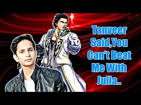 Tanveer (Claudio) VS Dawood (Julia) Tekken 7 season 4.20 {FT5}