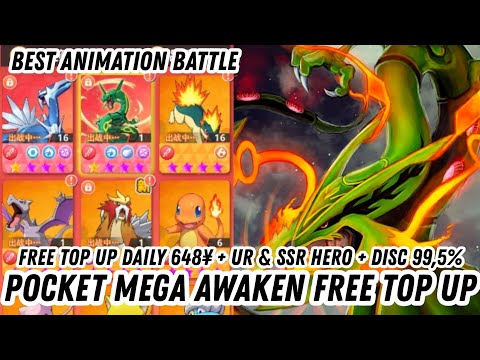 Pocket Mega Awaken Free Top Up Daily 648¥ + UR & SSR Hero + VIP + Ticket Gacha & Discount 99,5%