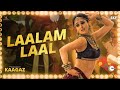 Laalam Laal Full Song Kaagaz Pankaj Tripathi Rajnigandha Shekhawat Pravesh Mallick Aseem