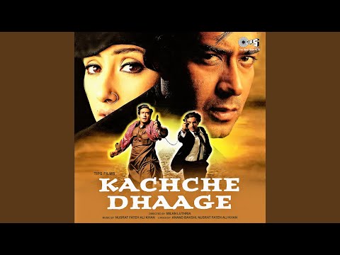 Khali Dil Nahin Jaan Bhi Hai