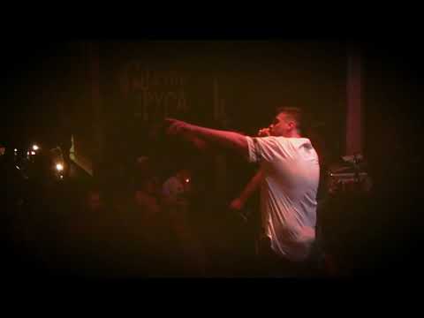 J Fyah ft. Markus Gambla - We No Afraid Them | Moca Juniors | Live |