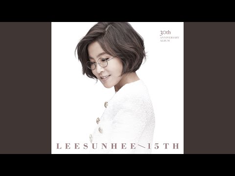 Video thumbnail for 거리구경 (Sight Seeing)