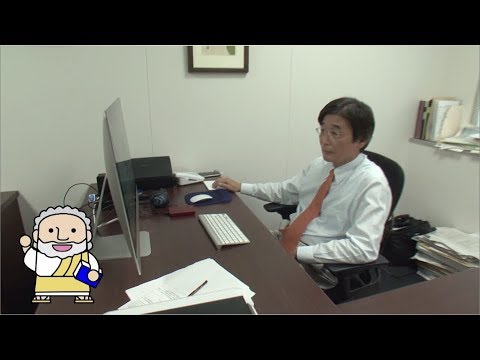 熊大大学『フィロソフィアの扉』第14回「みらい研究推進事業⑤」