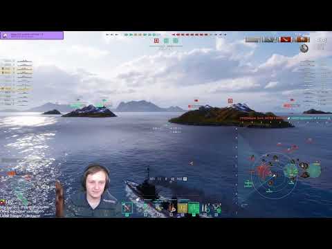 ZF-6 - A GERMAN SHIP WITH A LOT OF FRENCH INFLUENCE - World of Warships