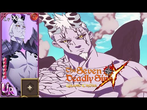 RED DEMON HENDRICKSON CHARACTER CONCEPT Seven Deadly Sins: Grand Cross