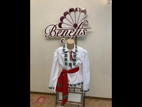 Camasa nationala J 0359 - video 2