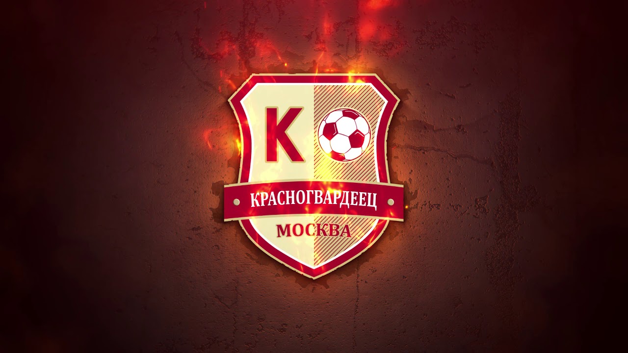 Красногвардеец борисовские пруды