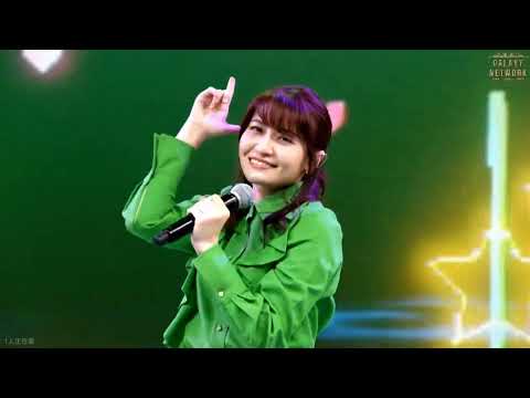 中島愛 星間飛行