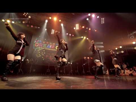 [KPOP IN PUBLIC] DREAM ON! Vol.20 KARA/Lupin [JUST]