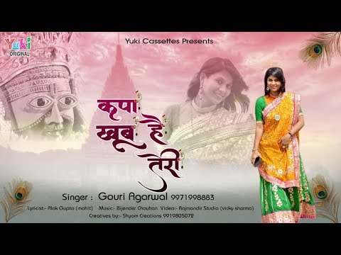 YouTube Fallback Thumbnail