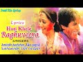 Hori Khele Raghuveera LYRICS Amitabh Bachchan Hema M Sukhwinder S Alka Y Holi Special Song