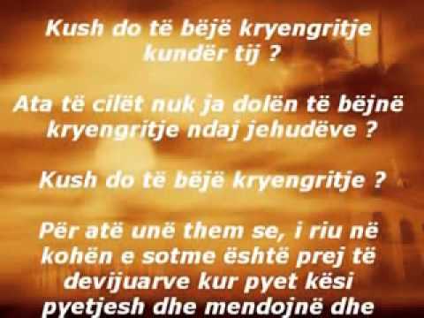 Shejh Albani... Dobitë e të diturit nëse një prijës është kafir apo jo