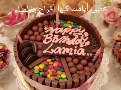 Happy birthday to me 🥰