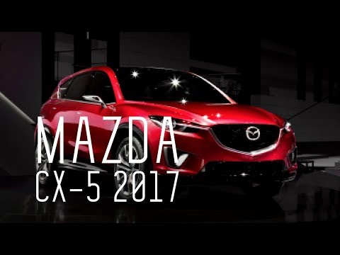 Мазда СХ-5 Мазда СХ-5