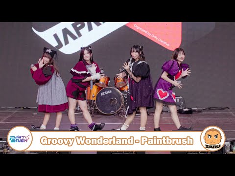 Groovy Wonderland - Paintbrush [Overall] JAPAN EXPO THAILAND 2023 :: 03 FEB 2023