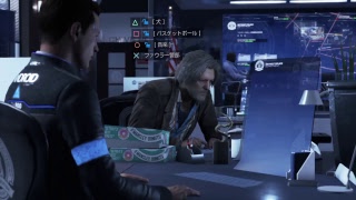 Detroit become human よかったら見に来てね！適当にやってます