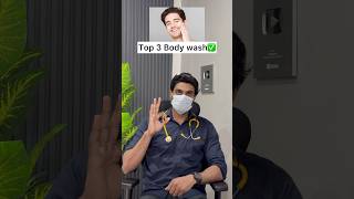 Download lagu Top 3 bodywash✅ #shortsviral #skincaretipsinhindi #skincare #virralshorts #skincareroutine mp3